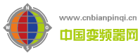 网状桥架
