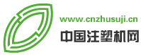 网格状桥架
