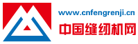 钢网桥架